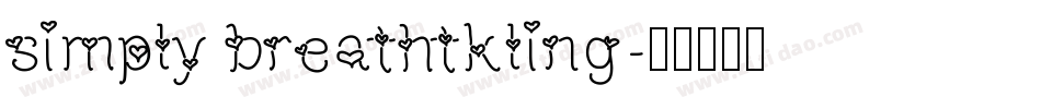 simply breathtkling字体转换